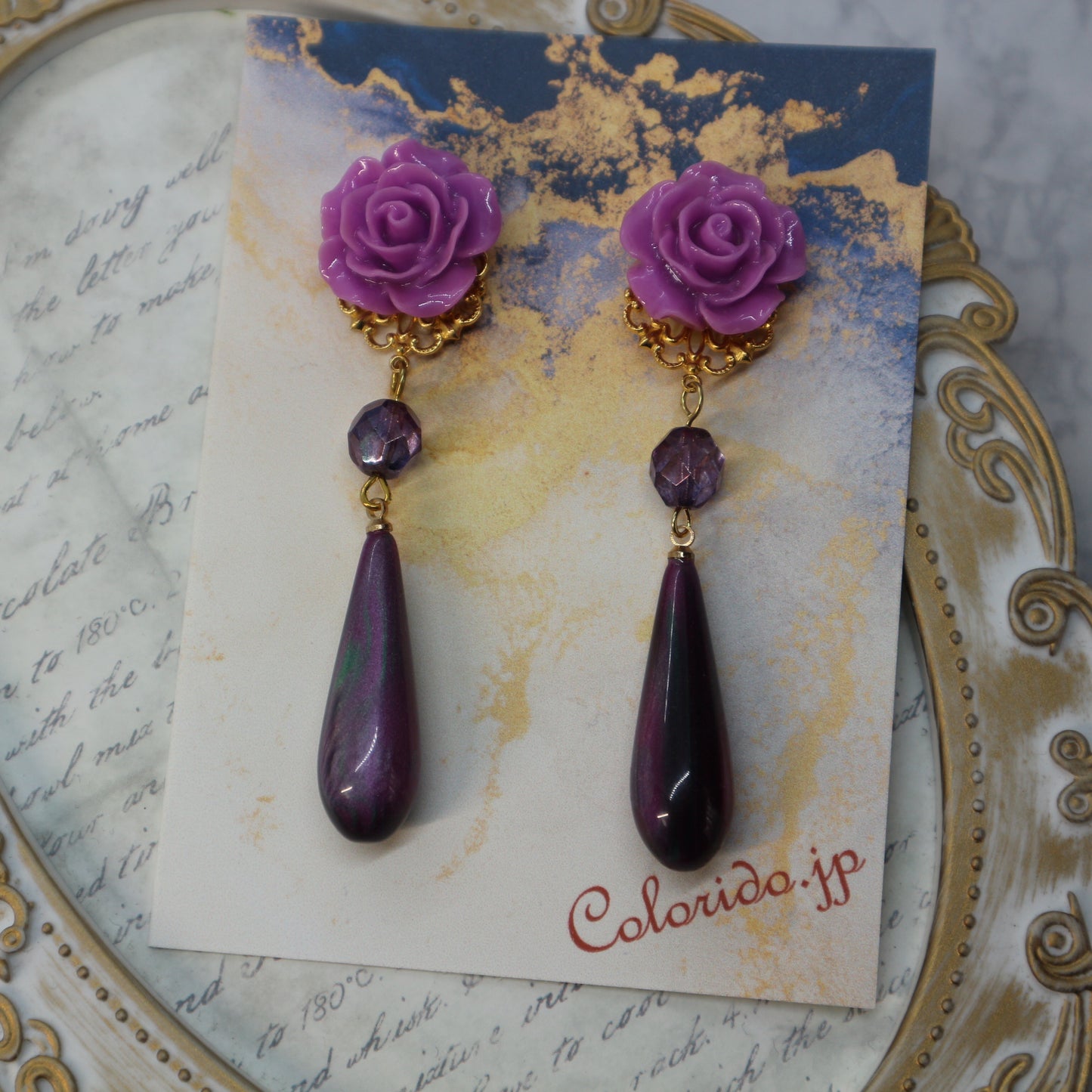 薔薇とロングドロップ(パープル)のイヤリング・ピアス