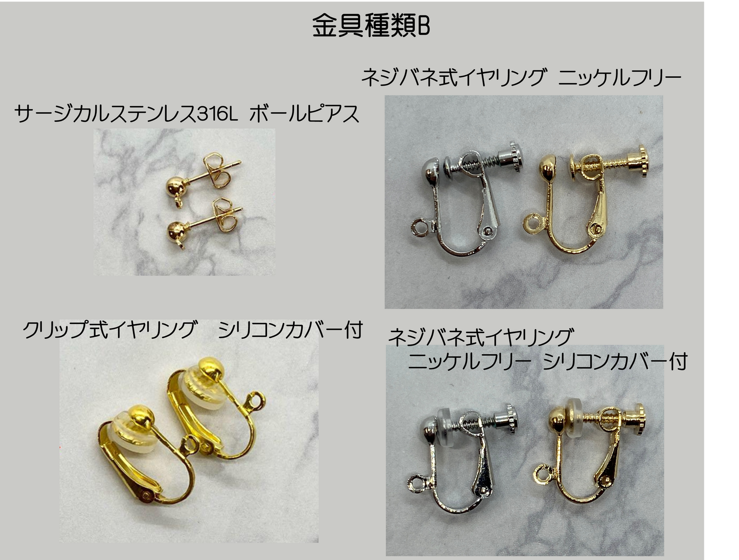 チェコガラスビーズのエスニック風ピアス(イヤリング) :ミスティックパープル