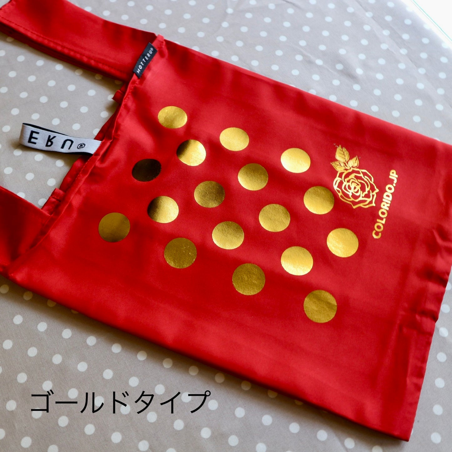 コルドベス帽子がすっぽり入るドット＆薔薇オリジナルデザイン赤エコバッグ(ゴールド/シルバー)