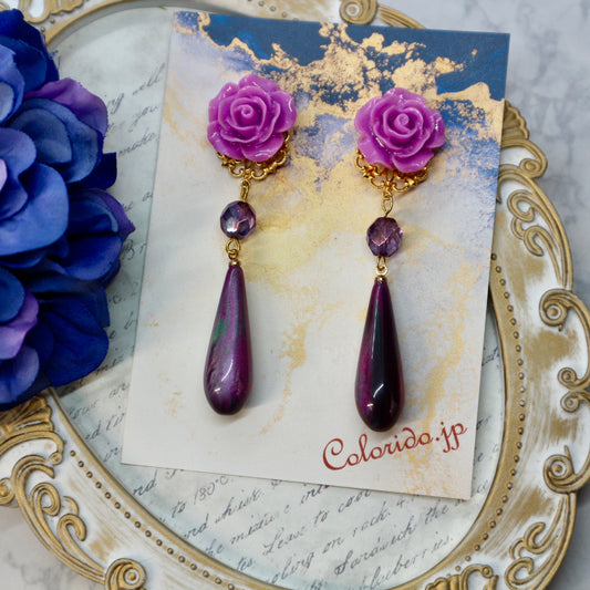 薔薇とロングドロップ(パープル)のイヤリング・ピアス