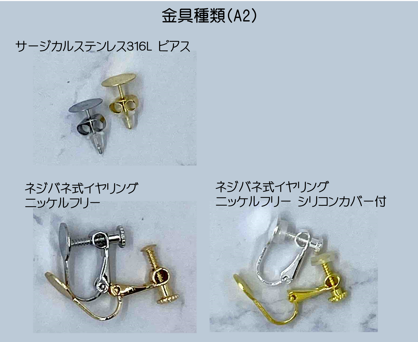 オリエンタル風スクエアのフラメンコピアス(イヤリング):ボルドー