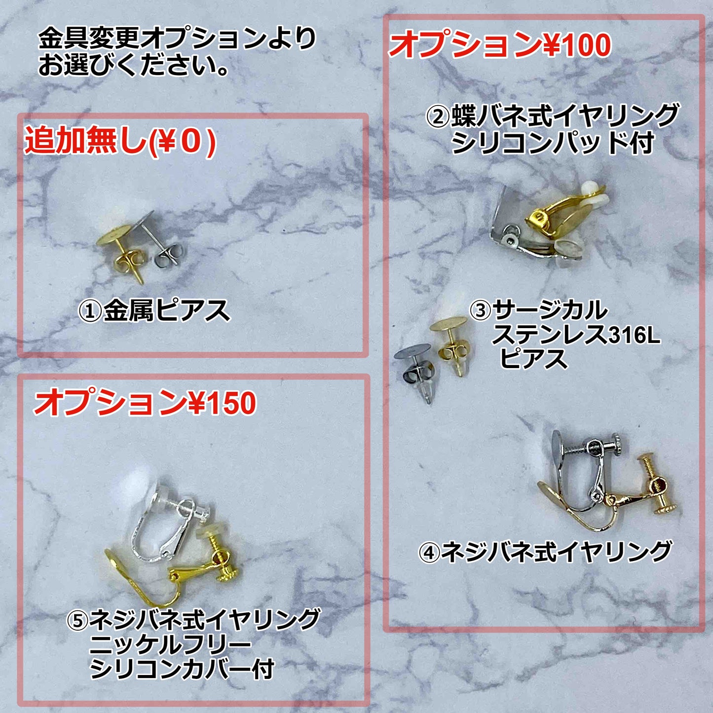 アクリルフープのフラメンコピアス ターコイズブルー(イヤリング)