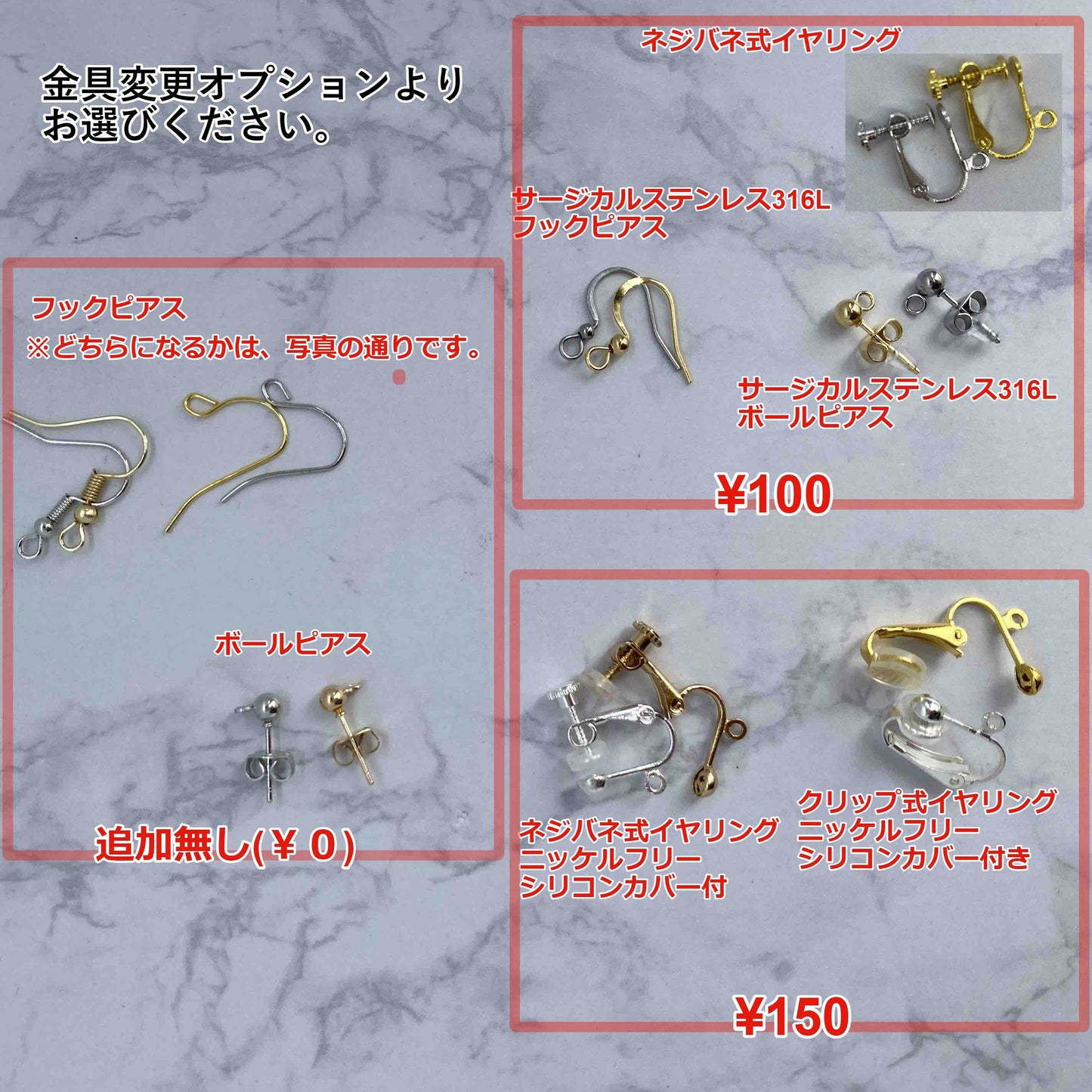 レクタングルビジューのフラメンコピアス(イヤリング)グレー